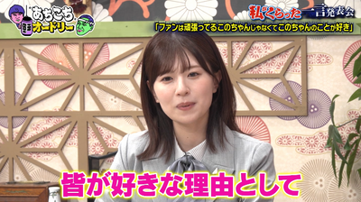 bandicam 2026-02-04 23-42-28-098