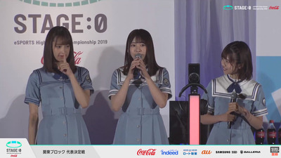 bandicam 2019-07-20 17-06-22-153