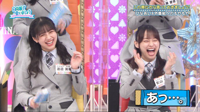 bandicam 2021-11-29 01-09-52-912