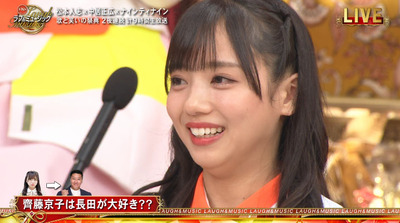 bandicam 2021-08-29 19-24-14-162