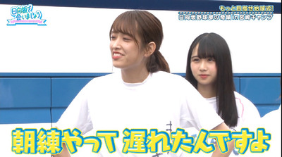 bandicam 2019-10-21 01-20-18-575