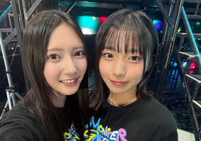 0bffde35a19e4fce8d29efac630286ee