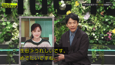 bandicam 2025-11-08 23-28-29-201