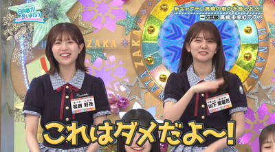 bandicam 2025-06-09 01-22-39-189