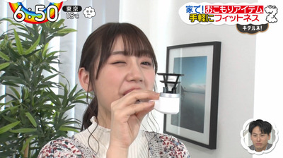 bandicam 2020-03-31 06-50-25-443