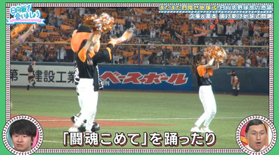 bandicam 2019-10-07 01-13-14-246