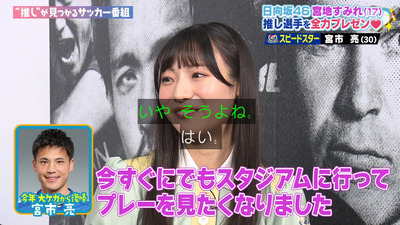 bandicam 2023-09-30 11-38-03-637