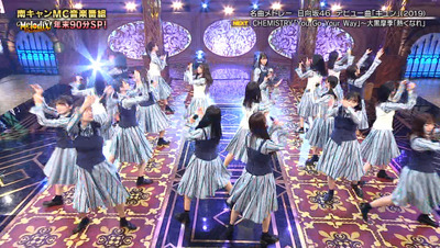 bandicam 2020-12-30 23-38-51-403