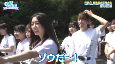 bandicam 2019-10-28 01-09-18-877