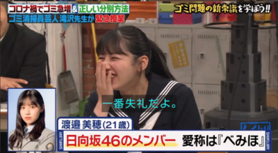 d50d6e2f1954b6b70f2dc297f4b924c2