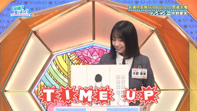 bandicam 2025-11-03 01-40-05-336