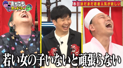 bandicam 2025-07-03 05-31-46-435