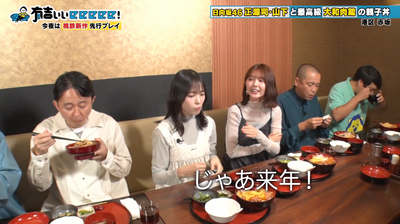 bandicam 2025-11-02 22-05-26-412