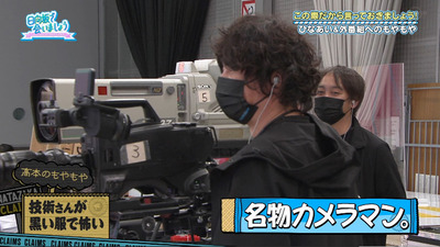 bandicam 2021-11-29 01-18-09-347