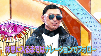 bandicam 2021-11-15 01-06-28-844