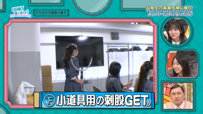 bandicam 2025-11-10 01-44-17-154 - コピー