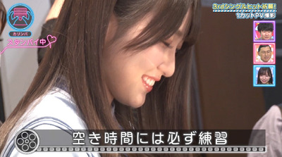 bandicam 2019-09-23 01-19-17-939