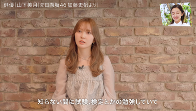 bandicam 2025-11-08 23-17-02-020