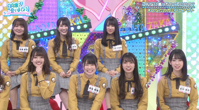 bandicam 2019-12-16 01-31-02-238 - コピー
