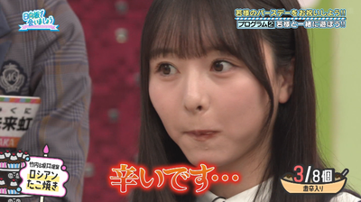 bandicam 2025-09-22 02-06-55-633