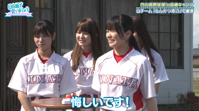 bandicam 2019-10-28 01-25-55-383