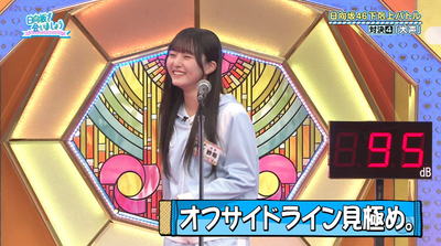 bandicam 2025-10-06 02-23-09-192