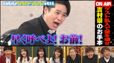 bandicam 2024-06-29 01-06-54-109