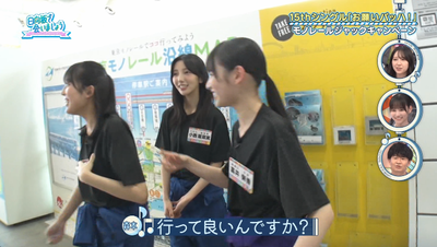 bandicam 2025-09-15 02-09-34-549