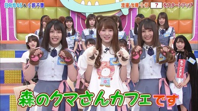 20190730073035