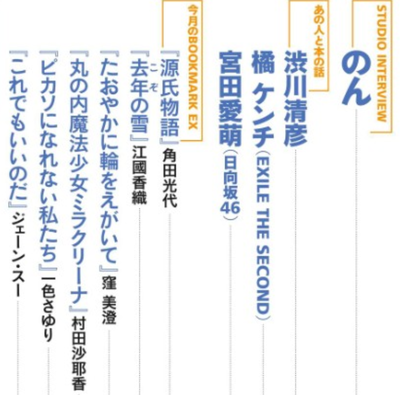 450989bae94e4377e5716983460749ed