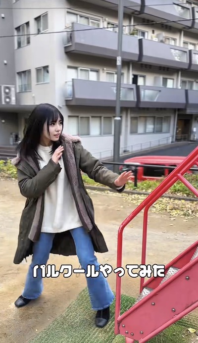G8m8Ld9aEAAVl81
