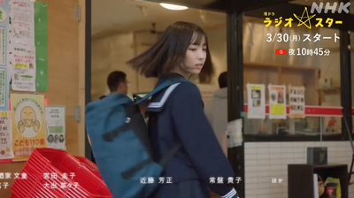 bandicam 2026-03-16 03-03-09-660