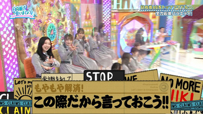 bandicam 2021-11-29 01-05-55-259