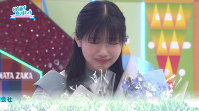 bandicam 2022-07-04 01-33-00-358