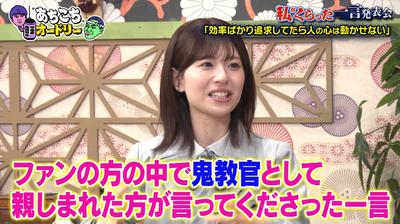 bandicam 2026-02-04 23-19-55-290