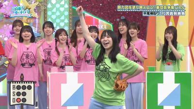 bandicam 2024-06-17 01-47-53-303