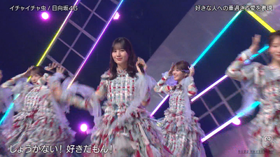 bandicam 2026-10-03 08-42-17-815 - コピー