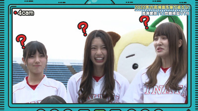 bandicam 2023-02-27 01-19-21-104