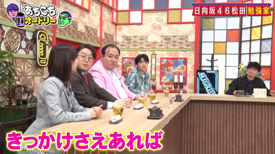 bandicam 2026-02-04 23-20-50-138