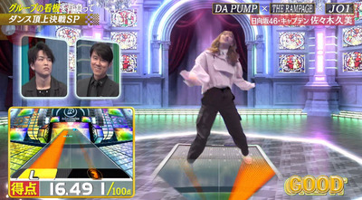 bandicam 2021-01-30 22-31-55-168