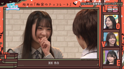 bandicam 2026-02-09 02-29-48-649