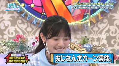 bandicam 2022-09-26 01-53-53-964