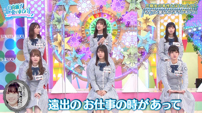 bandicam 2020-11-02 01-16-51-712