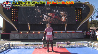 bandicam 2021-12-28 18-42-00-616