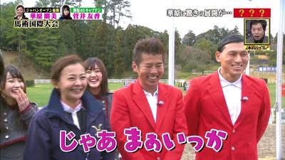 images - 2019-12-04T065925.148