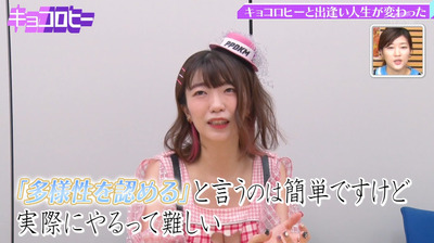 bandicam 2021-09-30 02-43-49-635