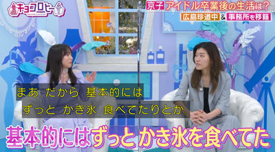 bandicam 2024-05-14 04-06-53-050