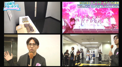 bandicam 2019-11-04 01-27-05-198 - コピー
