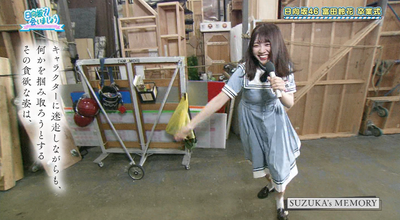 bandicam 2025-08-04 01-44-03-449