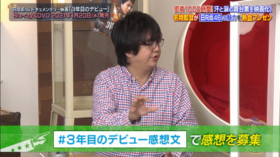 bandicam 2020-12-16 02-34-13-368